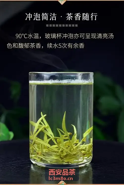 西安品茶晚间茶会场景